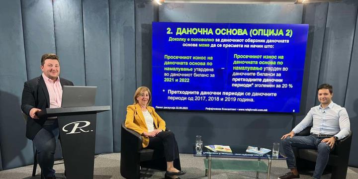 rafajlovski news